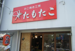 プレゼント画像