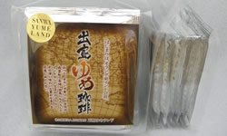 プレゼント画像