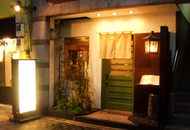平野の写真