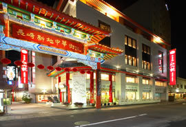 中国菜館 江山楼 中華街新館の写真
