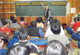 くもう珠算会 深堀教室の写真