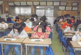 くもう珠算会 鶴見台教室の写真