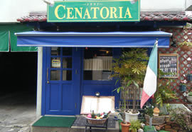 CENATORIAの写真