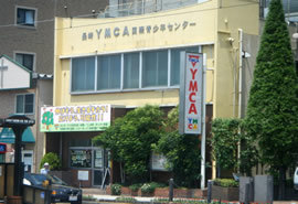 長崎YMCAの写真