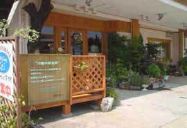 Pastry Shop Keiの写真
