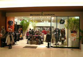 BOTANICAL GARDENの写真