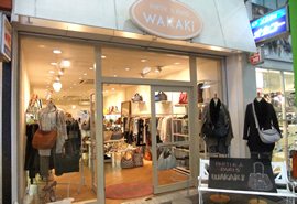 PARTIR À PARIS WAKAKiの写真