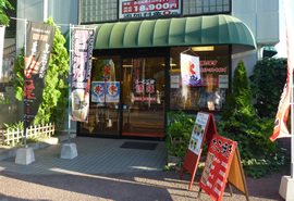 長崎県立総合運動公園 スポーツ アウトドア 公園 公園 スポーツ施設 諫早市 長崎よかナビ