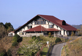 長崎市民の森 森林体験館の写真