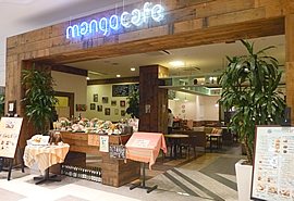 マンゴカフェの写真